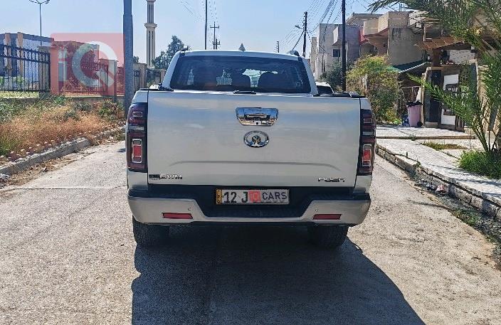 باور دبل كاب